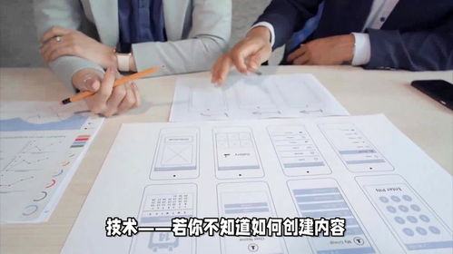 2020年中國十大軟件外包公司及服務盤點